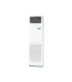 Aire Acondicionado Columna Mitsubishi Electric MPSZ-100YKA2